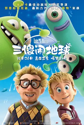 午夜免费福利在线观看